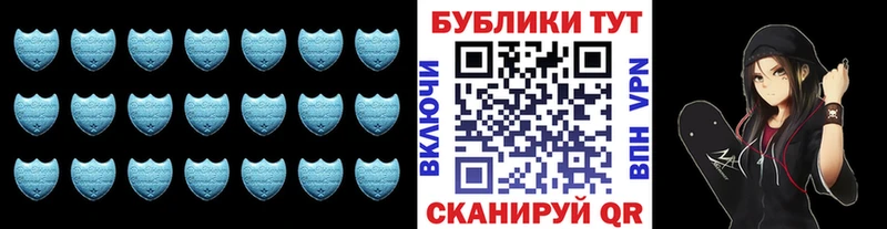 ОМГ ОМГ ТОР  Зея  ЭКСТАЗИ mix  даркнет сайт 