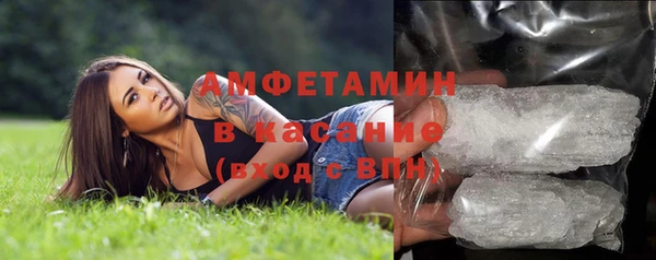 ешки Абдулино