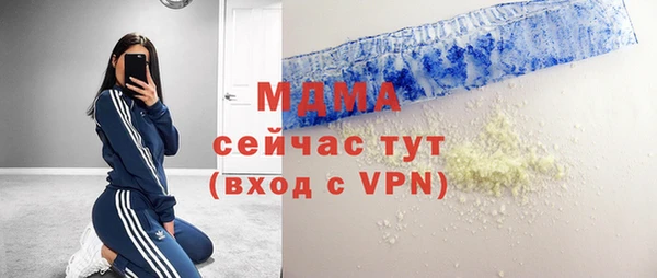 эйфоретик Алзамай