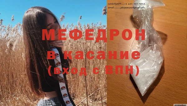ешки Абдулино