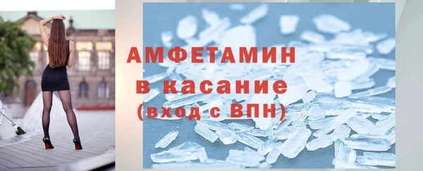 ешки Абдулино