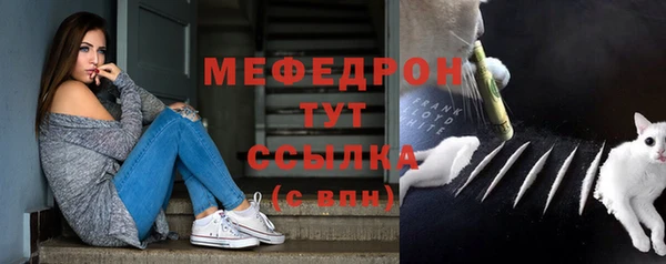 гашишное масло Абинск