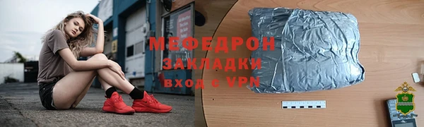 jwh Сатка