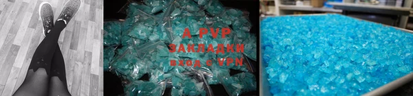 ешки Абдулино