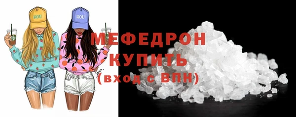 хмурый Саяногорск