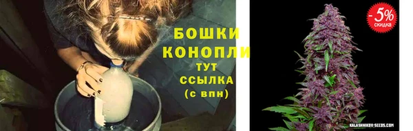 ешки Абдулино