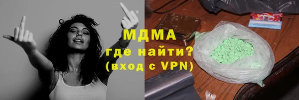 jwh Сатка