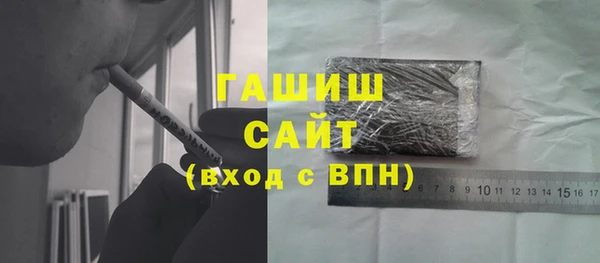 ешки Абдулино
