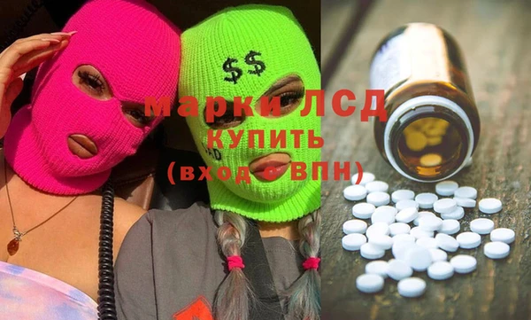 таблы Алексин