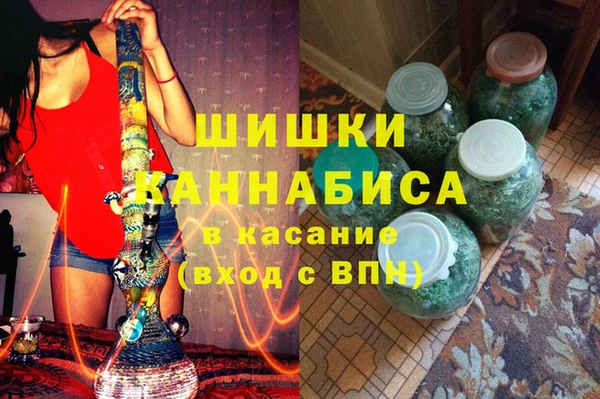 ешки Абдулино