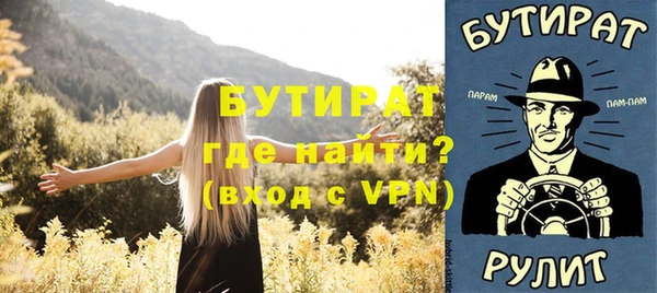 ешки Абдулино