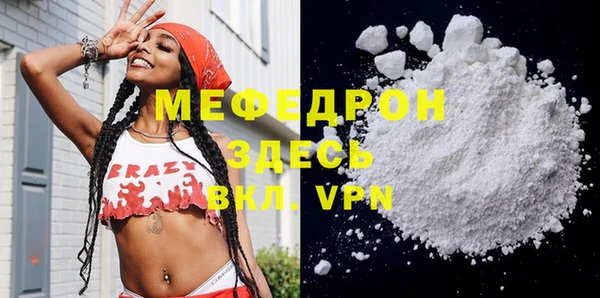 jwh Сатка
