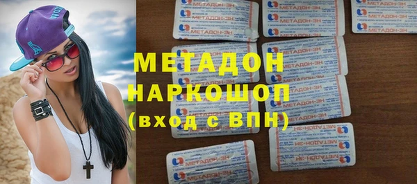 таблы Алексин