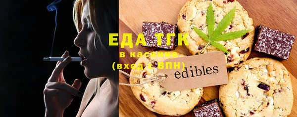 ешки Абдулино