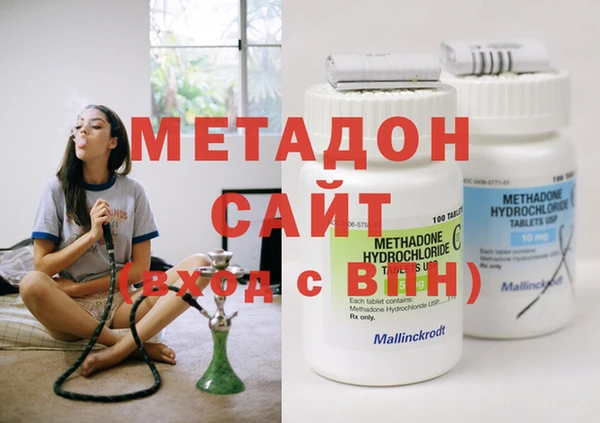 ешки Абдулино