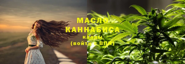 ешки Абдулино