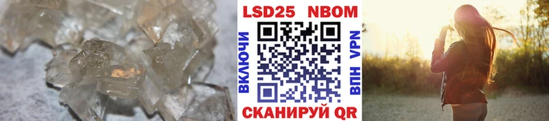 Лсд 25 экстази ecstasy  KRAKEN сайт  Зея 